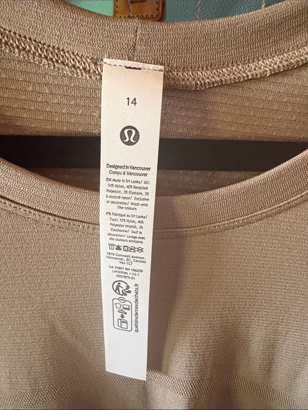 LIKE NEW!! Worn once !!! lululemon athletica Short Sleeve Crew in Beige - Picture 2 of 4